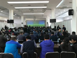 同陽科技受邀參加?山東省工業園區、重點企業環境污染一體化解決方案及“環保管家”技術服務交流大會?